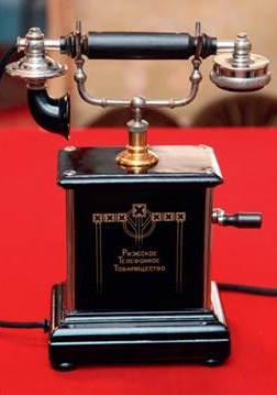 Exhibition “Telephones in Art Nouveau Age”