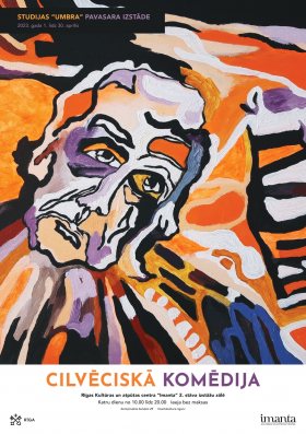 Exhibition "Human Comedy"