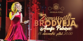 Annijas Putniņas koncerts “Ziemassvētki Brodvejā” 18. decembrī plkst. 20.00 kultūras pilī “Ziemeļblāzma”