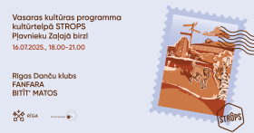 Vasaras kultūras programma kultūrtelpā "Strops" Pļavnieku Zaļajā birzī iegriež dančus