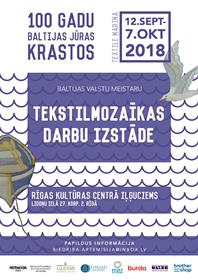 Izstāde “100 gadu Baltijas jūras krastos”  Rīgas kultūras centrā “Iļģuciems”