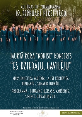 Kultūras pilī “Ziemeļblāzma” skanēs Baltijas komponistu kormūzika