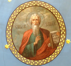 THE CHANTS OF GREAT LENT