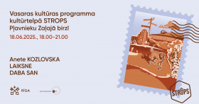 Vasaras kultūras programma kultūrtelpā "Strops" Pļavnieku Zaļajā birzī uzņem apgriezienus