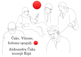 Mārtiņš Vilson's poetry performance "Čaks. Vilsons. Mirrors of Imagination"