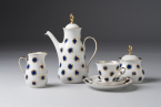 The Riga Porcelain Museum invites you to an exhibition from the museum's collection "Eriks Ellers"