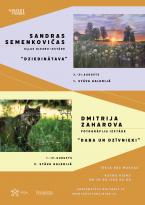 Dmitry Zakharov's photo exhibition "Nature and animals" and Sandra Semenkovich's oil painting exhibition "Healing Place"