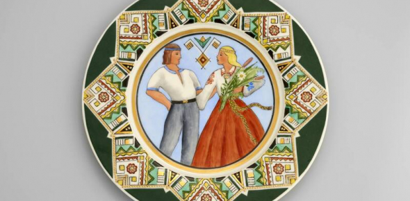 Ekspresizstāde “Beatrise Kārkliņa sveic svētkos!” Rīgas Porcelānā muzejā