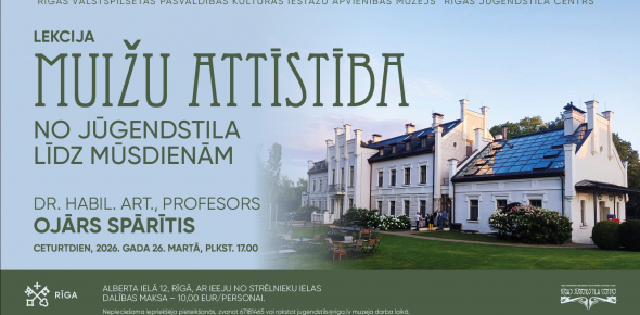 Prof., Dr. habil. art. Ojāra Spārīša lekcija "Muižu attīstība no jūgendstila līdz mūsdienām"