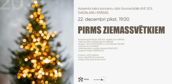 Koncertu cikla "Gadalaiku krāsas" koncerts “Pirms Ziemassvētkiem”