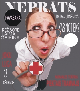 PAVASARA NEPRĀTS