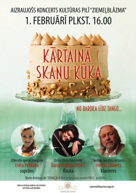 Koncerts „Kārtainā skaņu kūka” Kultūras pilī „Ziemeļblāzma”