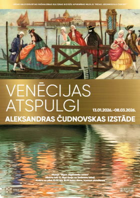 Exhibition "Reflections of Venice"