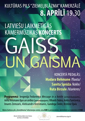 Koncerts „Gaiss un Gaisma” Kultūras pilī „Ziemeļblāzma”