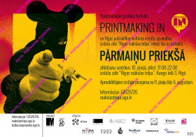 NON GRATA performance Starptautiskā festivāla Printmaking IN Baltijas laikmetīgās izstādes “Pārmaiņu priekšā” atklāšanā