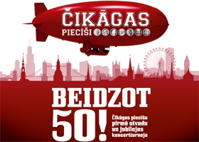 ČIKĀGAS PIECĪŠI aicina uz sadziedāšanos 20. augustā, "Rīgai – 810" svētku lielkoncertā MEISTARS. DZIESMA. LEĢENDA. Mežaparka Lielajā estrādē!