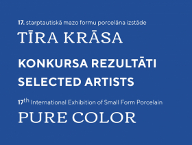 17. starptautiskā mazo formu porcelāna izstādes “Tīra krāsa” konkursa rezultāti