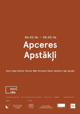 Rīgas mākslas telpa uzsāk jaunrades programmu “Intro”,  februārī aicina apmeklēt jauno mākslinieku izstādi „Apceres apstākļi”