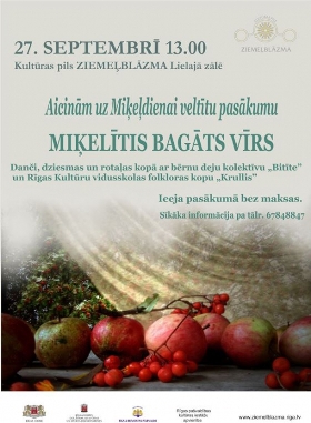 MIĶELĪTIS BAGĀTS VĪRS