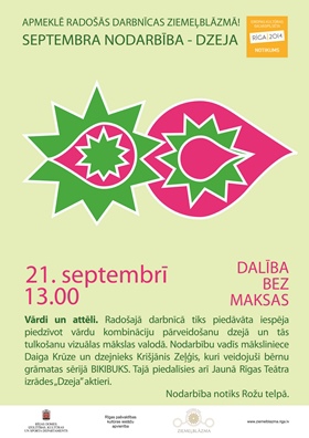 Ziemeļblāzmas svētdienas mākslas skolas devītā nodarbība DZEJA