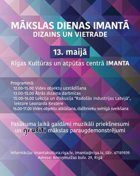Mākslas dienas Imantā. Dizains un vietrade