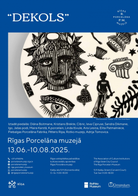 Exhibition "Decal"