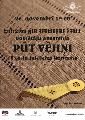Koklētāju ansambļa „Pūt, vējiņi” jubilejas koncerts