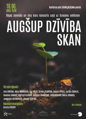 Rīgas sieviešu un vīru koru koncerts ceļā uz Dziesmu svētkiem “Augšup dzīvība skan”
