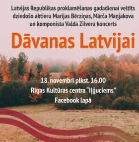 Valsts svētku tiešsaistes koncerts “Dāvanas Latvijai” ar  Latvijas Nacionālā teātra aktieriem