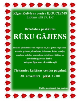 Brīvdabas pasākums „Rūķu gājiens” Iļģuciemā