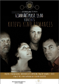 Koncerts "Krievu kino romances"