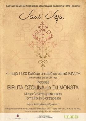 Birutas Ozoliņas un DJ Monsta koncerts SAULI SĒJU