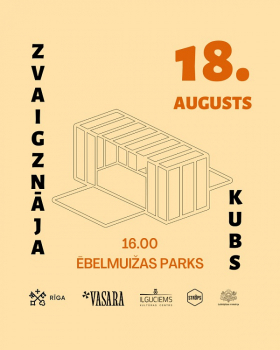 On August 18th, music workshop for young people "Zvaigznāja kubs" with rapper ansis, Katrina Gupalo and Sabine Berezina