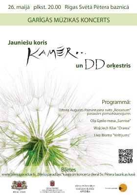 Jauniešu kora KAMĒR...  un DD orķestra koncerts