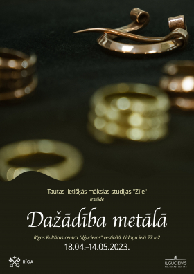 Tautas lietišķās mākslas studijas “Zīle” metālkalumu izstāde “Dažādība metālā” Rīgas Kultūras centra “Iļģuciems” vitrīnā