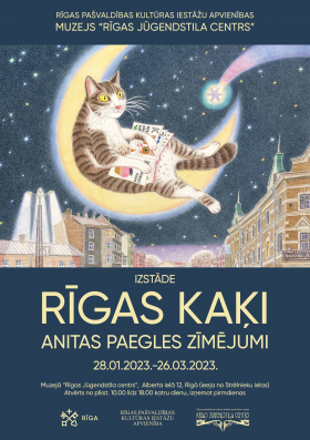 Anitas Paegles zīmējumu izstāde “Rīgas kaķi” muzejā “Rīgas Jūgendstila centrs”.