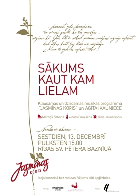 Koncerts „Sākums kaut kam lielam” Rīgas Sv. Pētera baznīcā