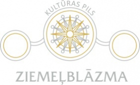 Kultūras pils ZIEMEĻBLĀZMA, atsākot darbu rekonstruētajās pils telpās, aicina savā komandā