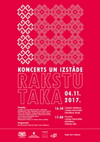 Koncerts un izstāde RAKSTU TAKA