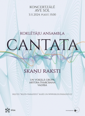 “Koklētāju ansambļa CANTATA skaņu raksti”