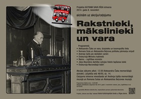 Akcijas „Katram sava Rīga” ceļojums „Rakstnieki, mākslinieki un vara”