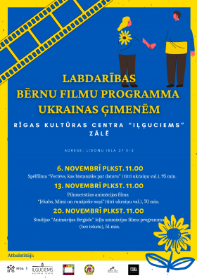 Безкоштовні кіносеанси для українських дітей