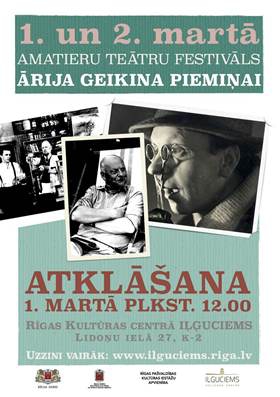 AMATIERU TEĀTRU FESTIVĀLS Ārija Geikina piemiņai kultūras centrā IĻĢUCIEMS
