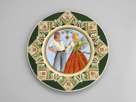 Ekspresizstāde “Beatrise Kārkliņa sveic svētkos!” Rīgas Porcelānā muzejā