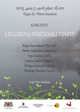 Lieldienu koncerti Sv. Pētera baznīcā un Torņakalna baznīcā