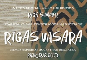 Rīgas Kultūras centrā “Iļģuciems” būs skatāma  Starptautiska tekstilmozaīkas izstāde “Rīgas vasara”