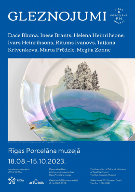 Rīgas Porcelāna muzejā atklās porcelāna mākslas izstādi “Gleznojumi”