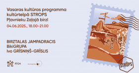 Vasaras kultūras programma kultūrtelpā "Strops" atgriežas Pļavnieku Zaļajā birzī