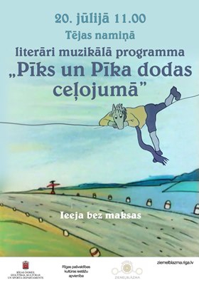PĪKS UN PĪKA DODAS CEĻOJUMĀ