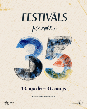 Jauniešu kora “Kamēr…” 35 gadu jubilejas festivāls